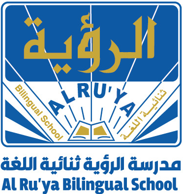Al Ru’ya Bilingual School