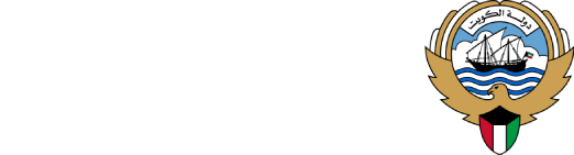 Ministry of Education – Kuwait